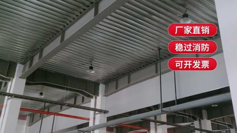 固定防火布擋煙垂壁膠布厚度有幾種？
